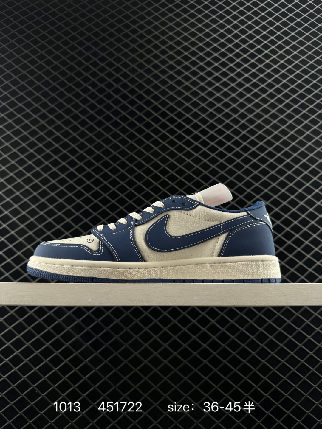 Nike Air Jordan 1 x Travis Scott